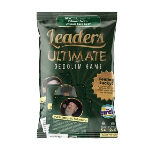 Picture of Circle Leaders Ultimate Gedolim Card Game 4 Pack